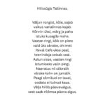 Reval Café loomekonkursi tööd 2025